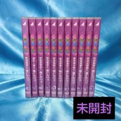 ☆ 【未開封】 乃木坂46 『推しどこ?』 DVD11点セット - メルカリ
