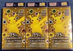 ポケモンカード 25周年Anniversarycollection speciaのサムネイル