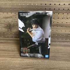 BANDAI SPIRITS Figure Jujutsu Kaisen 0 Yuta Okkotsu