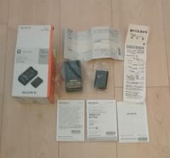 SONY ACC-TRW C2 (NP-FW50 + BC-TRWのセット)のサムネイル
