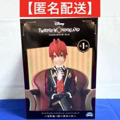 ✱新品未開封✱ リドル プレミアムグレイスシチュエーションフィギュア ツイステ