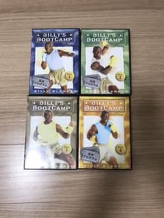 ビリーズブートキャンプ DVD のサムネイル