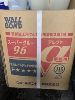 WALL BOND スーパーグルー96 アルファ 業務用品 - メルカリ
