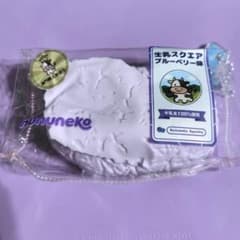 スクイーズ　nununeko　モーモー　紫　水感のサムネイル