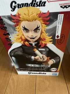 Grandista 煉獄杏寿郎 フィギュアのサムネイル