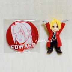 鋼の錬金術師 エドワード・エルリック カフェ 缶バッジ ペンおき
