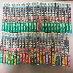 弱虫ペダル 1〜46巻 おまけ付きのサムネイル