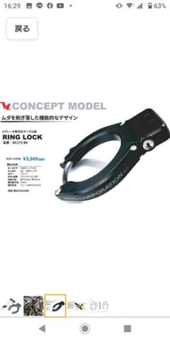 yoshimaru様専用のサムネイル
