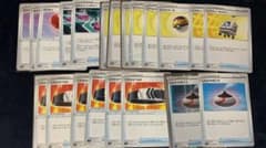 ポケモンカード グッズ まとめ売りのサムネイル