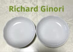 リチャードジノリ ベッキオホワイト ディッシュラウンドS 2枚セット