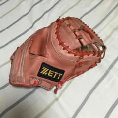 ゼット 硬式グローブ キャッチャーミットのサムネイル