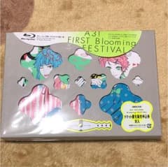 なの様 専用のサムネイル