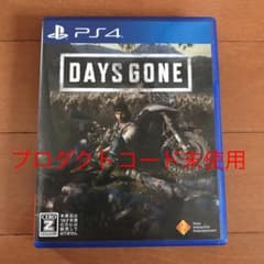 days goneのサムネイル