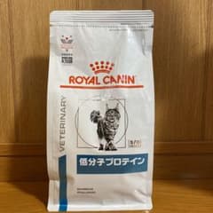 ロイヤルカナン　低分子プロテイン　500グラムのサムネイル