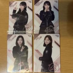 櫻坂46 カード 4種セットのサムネイル