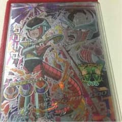 ドラゴンボールヒーローズ「値段交渉あり」のサムネイル