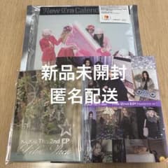 KiiiKiii 新品未開封　アルバム　10枚セット Amazon.com: KiiiKiii Uncut Gem 1st Mini Album Limited Gem Version