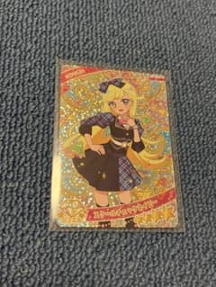 アイプリ スクールチェックネイビー みつきのサムネイル
