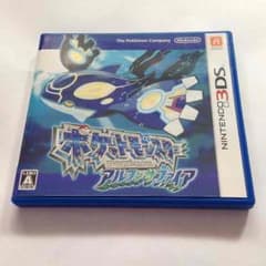 ポケモン アルファサファイアのサムネイル