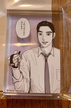 m67856054982_1.jpg?1754484079