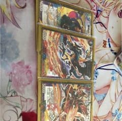 勝利セットのサムネイル