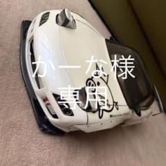 ドリラジボディのサムネイル