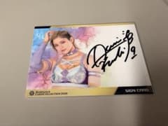 女子プロレス　マリーゴールド　直筆サイン入り手形色紙　天麗皇希　2026年版 女子プロレス マリーゴールド 直筆サイン入りカード 天麗皇希 トレカ