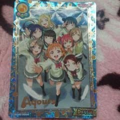 スクコレ　ドリームのサムネイル