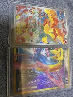 ポケモンカード ファイヤー ダークライ＆クレセリアLEGEND 2枚セットのサムネイル