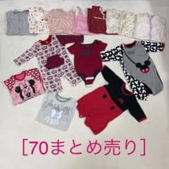 女児70まとめ売り⭐︎18点のサムネイル