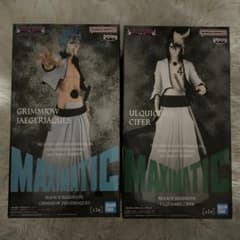 BLEACH MAXIMATIC グリムジョー ウルキオラ フィギュア プライズ