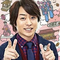 確認お願いいたしますのサムネイル