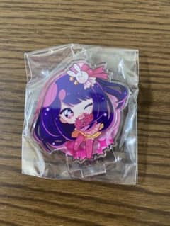 推しの子　アクスタ　アイのサムネイル