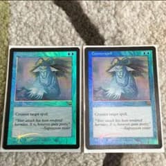 鮫0906様専用  MTG  対抗呪文 Foil 英語版2枚のサムネイル