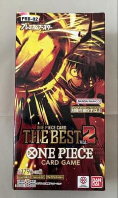 ワンピースカードザベスト2未開封テープ付き1box - メルカリ