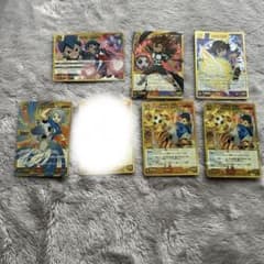 【希少】イナズマレア　6枚セット　まとめ売りのサムネイル