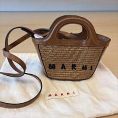 マルニmarni2wayカゴバッグ斜めかけトロピカリアマイクロミニバッグパニエ マルニmarni2wayカゴバッグ斜めかけトロピカリアマイクロミニバッグ