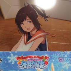 【セット】艦これ 一番くじ クリアート 那珂 伊401