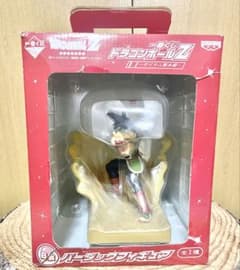 ドラゴンボールZ 一番くじ　バーダックのサムネイル