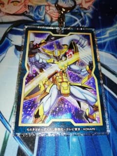 ycsj名古屋 希望皇ホープ アクリルキーホルダー　レア仕様のサムネイル