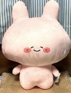 【新品・未使用】あさみみちゃん　グランプラス　ほほえみver. ぬいぐるみ★