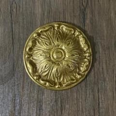 【希少】アンティーク真鍮金物 飾り金具 ロゼット円形 1点 家具装飾 DIYのサムネイル