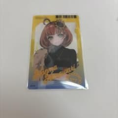 にじさんじ にじフェスEXゲーマーズ クリアカード 本間ひまわりのサムネイル