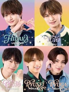 プロフィールカード プロカ ジュニア 浮所飛貴のサムネイル