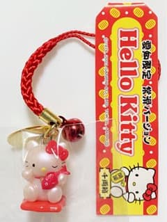 ハローキティ ご当地根付け（愛知県常滑 招き猫）まとめ売り 8点 m67862160997_1.jpg?1709717170