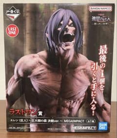 [Attack Titan[Ichiban Kuji] ~The World Outside the Walls~ Last One Prize: Eren (Titan)