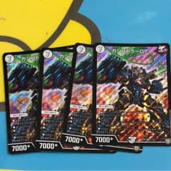 ガンバトラーG7のサムネイル