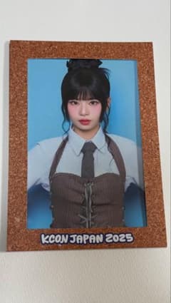 ME:I 村上璃杏 KCONのサムネイル
