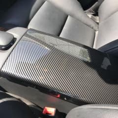残りわずか！】Mercedes W221 センターコンソールカバー コンソール 