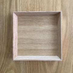 無印良品　木製角型トレー　14×14 ③のサムネイル